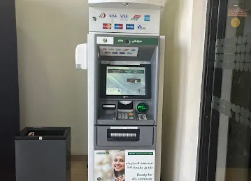 ATM, Dubai Islamic Bank (DIB) | Aswaaq Super Market, Dubai