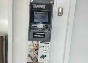 ATM, Dubai Islamic Bank (DIB) | Carrefour, Sharjah