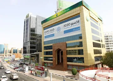 ATM, Dubai Islamic Bank (DIB) | ENOC Petroleum Station, Dubai
