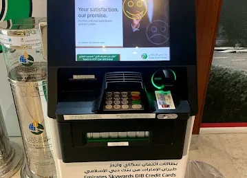 ATM, Dubai Islamic Bank (DIB) | ENOC Petroleum Station, Dubai