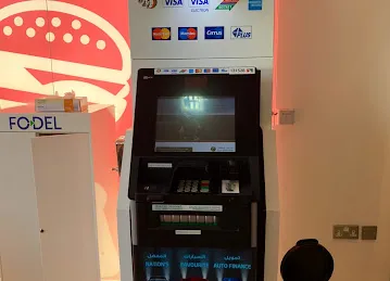 ATM, Dubai Islamic Bank (DIB) | ENOC Petroleum Station, Dubai