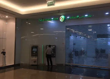 ATM, Dubai Islamic Bank (DIB) | Souk Makkah Center, Abu Dhabi