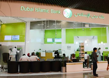 ATM Dubai Islamic Bank within the Deira Gold Centre