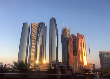 ATM, First Abu Dhabi Bank (FAB) | ADWEA, Abu Dhabi