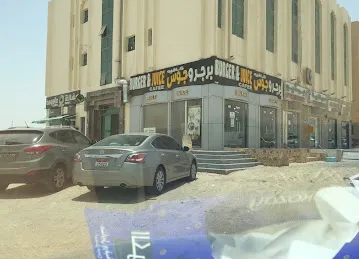 ATM, First Abu Dhabi Bank (FAB) | Al Ahlia Exchange - Electra, Abu Dhabi
