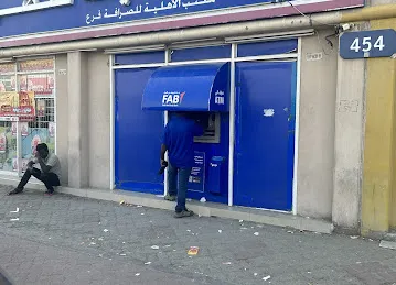 ATM, First Abu Dhabi Bank (FAB) | Al Ahlia Exchange - Jimmi workers village, Abu Dhabi