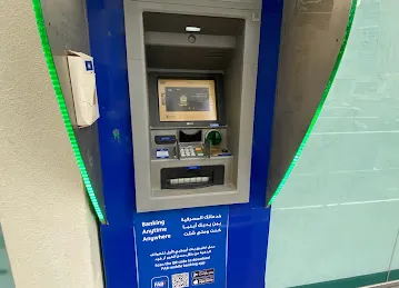 ATM, First Abu Dhabi Bank (FAB) | Choitrams Market, Dubai