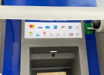 ATM, First Abu Dhabi Bank (FAB) | Choitrams Market, Dubai