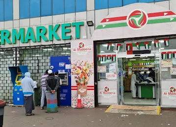ATM, First Abu Dhabi Bank (FAB) | Express Al Madeena - Old Qaisar Max, Abu Dhabi
