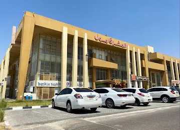 ATM, First Abu Dhabi Bank (FAB) | Mafraq Mall, Abu Dhabi