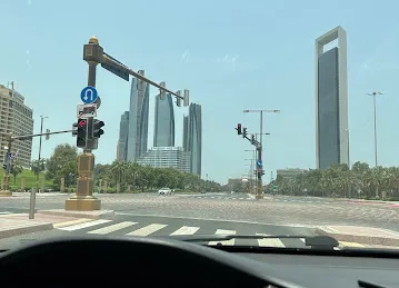 ATM, First Abu Dhabi Bank (FAB) | Ministry Of Presidential Affairs, Abu Dhabi