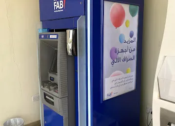 ATM, First Abu Dhabi Bank (FAB) | Presidential Flight, Abu Dhabi
