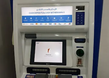 ATM, First Abu Dhabi Bank (FAB) | Safari Mall, Sharjah
