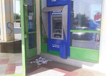 ATM, First Abu Dhabi Bank (FAB) | Safeer Supermarket , Al Ain