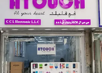 ATOUCH
