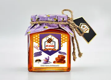 atrinstaruae goods wholesalers LLC