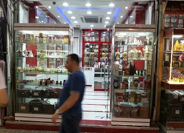 Attar Mohammed dawood perfume