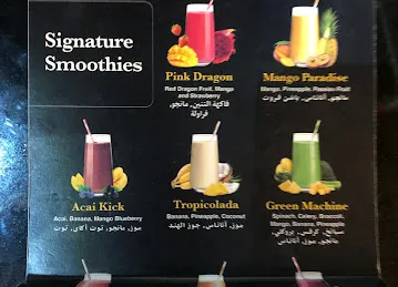 Attibassi Coffee - Akoya