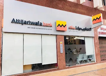 Attijariwafa bank