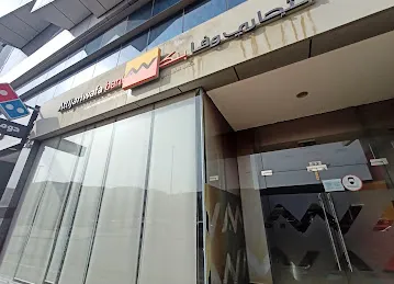 Attijariwafa Bank Dubai