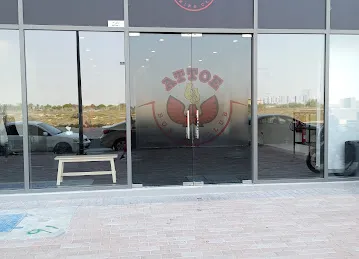 ATTOE Boxing CLUB FZE Dubai