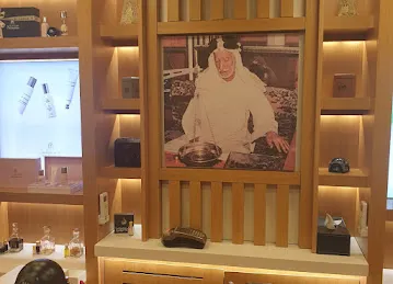 Atyab al Marshoud Perfumes Citywalk