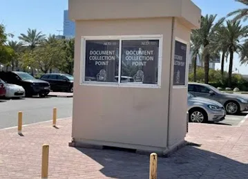 AUD Collection Point