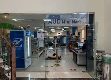 AUD MINI MARKET