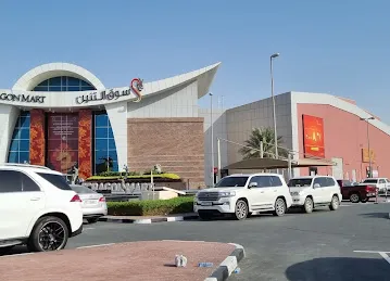 AUDIODIRECT.ae | DUBAI | DRAGON MART | CAR AUDIO