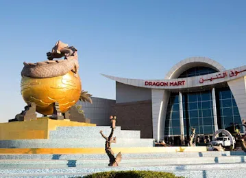 AUDIODIRECT.ae | DUBAI | DRAGON MART | CAR AUDIO