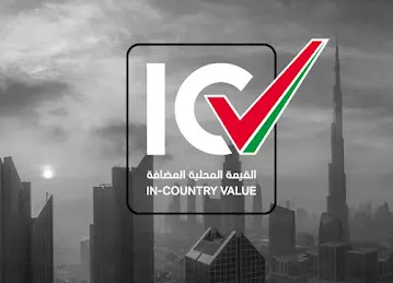 Auditing Firm - Standard Mentors Auditing & Assurance (Dubai Branch)