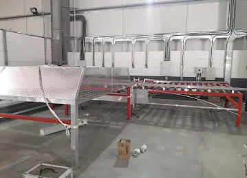 Auh Warehouse