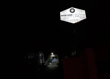 AUSAF Steel Fabrication & welding Workshop EST.