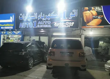 auto 1 auto electric