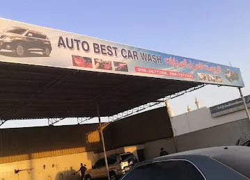 Auto best Car Wash