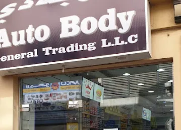 AUTO BODY GENERAL TRADING LLC