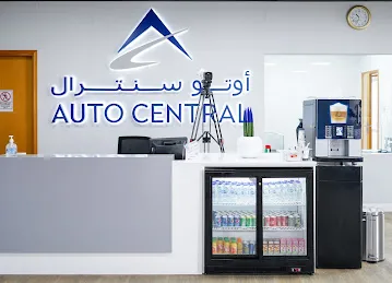 Auto Central - Al Ain Service Center | Al Masaood