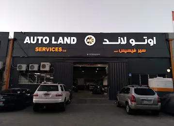 AUTO LAND SERVICES L.LC