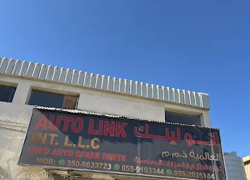 Auto Link Used Spare Parts