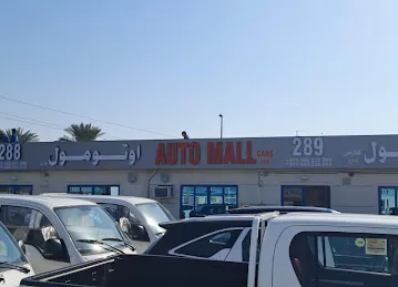 AUTO MALL FZE