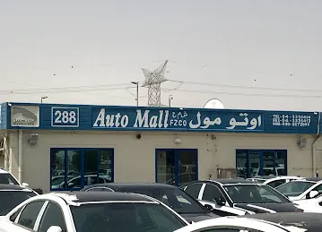 AUTO MALL FZE
