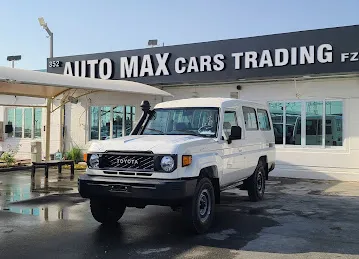 AUTO MAX CARS TRADING FZE(اوتوماكس لتجارة السيارات م.م.ح)