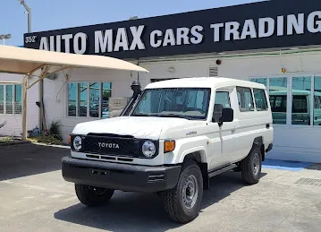 AUTO MAX CARS TRADING FZE(اوتوماكس لتجارة السيارات م.م.ح)