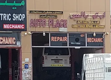 AUTO PLACE