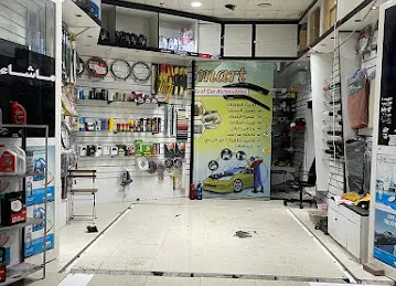 Auto Smart