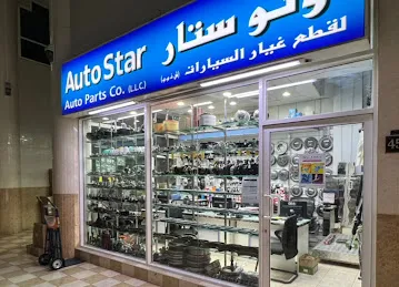 Auto Star Auto Parts
