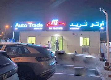 Auto Trade Motors FZCO