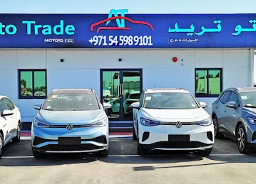 Auto Trade Motors FZCO