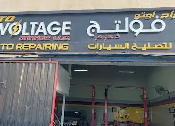 Auto Voltage Garage
