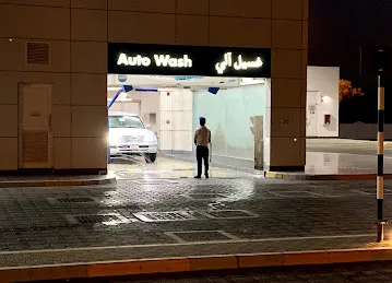 Auto Wash